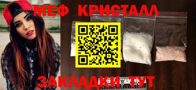 a pvp Малоярославец