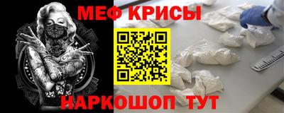 ALPHA-PVP Малгобек