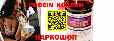 a pvp Малоярославец