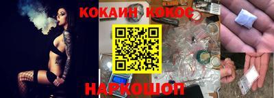 a pvp Малоярославец