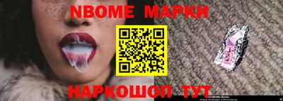 ALPHA-PVP Малгобек