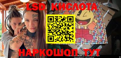a pvp Малоярославец