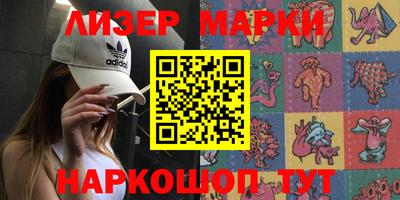 ALPHA-PVP Малгобек
