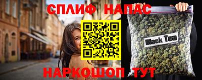 a pvp Малоярославец