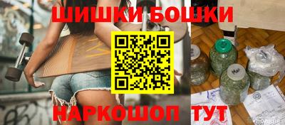 ALPHA-PVP Малгобек