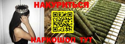 ALPHA-PVP Малгобек