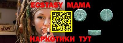 a pvp Малоярославец