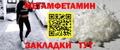 a pvp Малоярославец