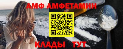 гашишное масло Мариинск