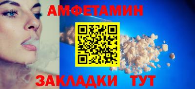 a pvp Малоярославец