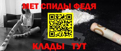 гашишное масло Мариинск