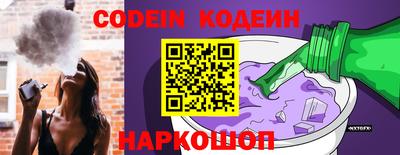 ALPHA-PVP Малгобек