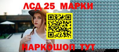 ALPHA-PVP Малгобек