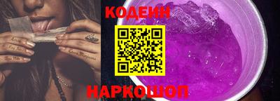 ALPHA-PVP Малгобек