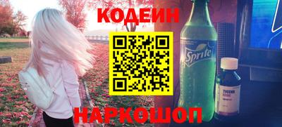 a pvp Малоярославец