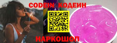 a pvp Малоярославец