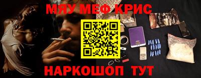 a pvp Малоярославец